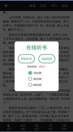 亚搏app手机